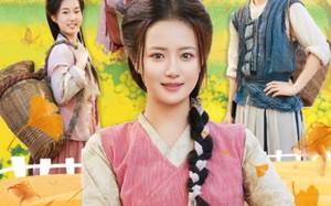 短剧《大荒挖野菜，开局即巅峰（70集）》热门短剧免费全集畅享