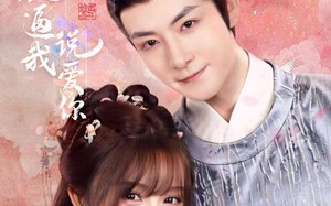 短剧《系统逼我说爱你（80集）》短剧全集免费在线畅看