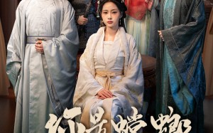 短剧《你是螳螂我是雀（41集）》热门短剧免费在线播