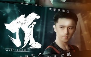 短剧《奥运冠军之顶天立地（39集）》爆款短剧免费全集畅看