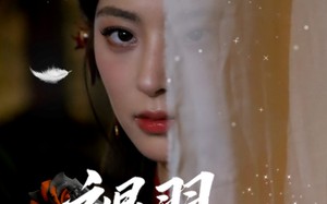 短剧《褪羽时分（61集）》短剧高清全集在线赏