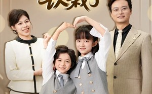 短剧《萌宝当家弟弟认栽了（42集）》热门短剧高清全集免费看