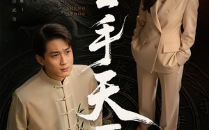 短剧《圣手天医（80集）》热门短剧全集免费看