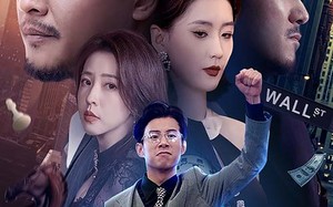 短剧《穷养的儿子不当家（79集）》免费短剧在线流畅看