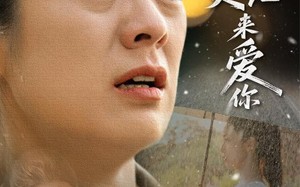 短剧《典当灵魂来爱你（64集）》精彩短剧免费全集观