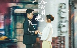 短剧《夜总何必再虐白月光（61集）》短剧全集高清免费享