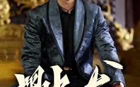 短剧《黜龙（92集）》热门短剧在线畅快追剧