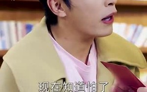 短剧《相亲当天他拉着我领证（74集）》超火短剧在线免费看