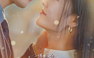 短剧《傅总的替嫁娇妻竟是真千金（80集）》短剧全集免费在线速看