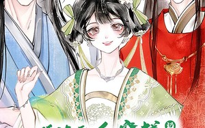 短剧《顾清乔反穿越记事第二季（24集）》新奇短剧在线畅享