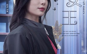 短剧《律师女王（70集）》短剧全集免费高清观看