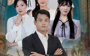 短剧《村医强子之绝技在民间（45集）》民间奇方短剧免费观赏