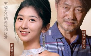 短剧《我的哑巴父亲（56集）》高清短剧全集免费观赏