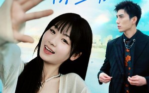 短剧《明天晴空万里（95集）》超火短剧全集速观