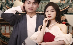 短剧《同福客栈（77集）》爆款短剧完整版在线畅看