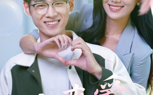 短剧《当恋爱来敲门（38集）》免费短剧全集在线品鉴