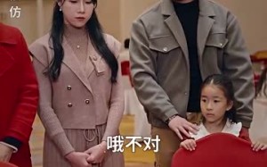 短剧《狂飙奶爸（100集）》短剧精彩内容在线解锁