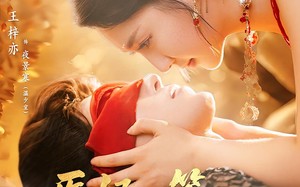 短剧《医妃一笑王爷魂都掉（82集）》短剧全集高清免费观看