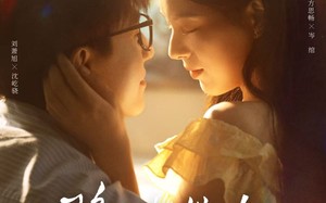 短剧《陷落绯色（80集）》免费短剧完整版在线赏