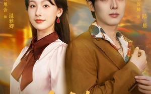 短剧《行囊羞涩都无恨（59集）》在线短剧免费高清享