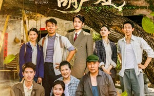 短剧《闪婚嫁绝嗣给我五个葫芦娃（81集）》免费短剧全集速来看