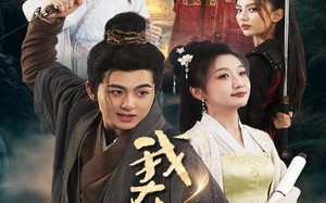 短剧《我在古代叱咤风云（71集）》短剧大作高清全集免费看