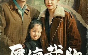 短剧《厚德载物（65集）》高清短剧全集免费看