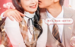 短剧《收到未来短息后，我成了小福星（62集）》超火短剧全集免费享