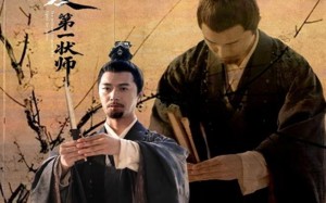 短剧《大夏第一状师（67集）》精彩短剧在线免费览