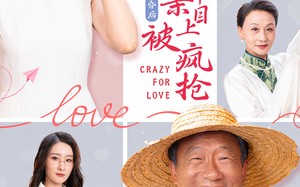 短剧《人约黄昏后，我在相亲节目上被疯抢（34集）》短剧免费畅享完整版