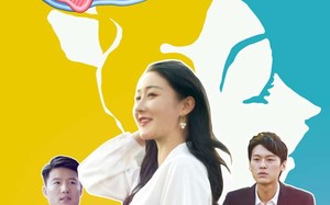 短剧《魔女恋爱记（55集）》短剧高清全集免费享