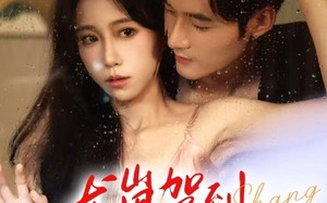 短剧《龙崽驾到被老板全家宠上天（60集）》短剧免费在线完整收看