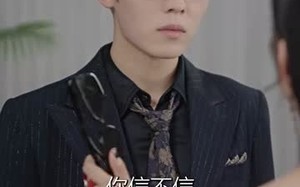 短剧《求婚告急总裁上司为何那样（70集）》高分短剧免费畅享观看