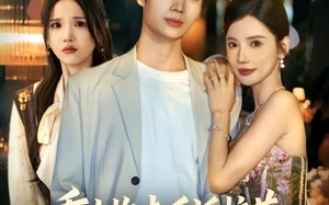 短剧《重生抱走反派校花女主悔不当初（60集）》热门短剧全集免费观看