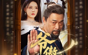 短剧《爷傲奈我何（70集）》精彩短剧免费畅观看