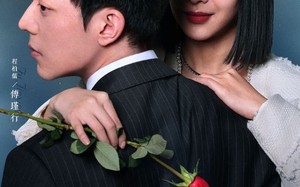 短剧《失控（89集）》短剧全集无删减畅享