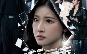 短剧《绝地反击之破碎之人的觉醒（30集）》热门短剧全集免费看