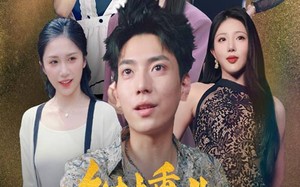 短剧《乡村重生之出人头地（84集）》短剧完整版免费在线赏