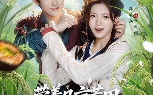 短剧《带着几亩荒田穿越到饥荒战乱年代（78集）》短剧全集高清在线播放