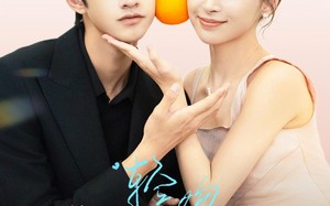 短剧《轻吻晚风（60集）》短剧高清无删减速览