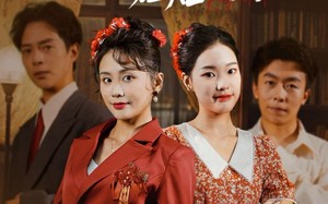 短剧《妹妹抢我婚姻后，她后悔了（35集）》短剧热门免费在线享