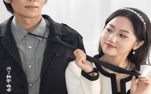 短剧《我和美女总裁有个娃（100集）》超长短剧全集免费观赏