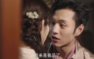 短剧《她的伪装（24集）》超火短剧免费在线看