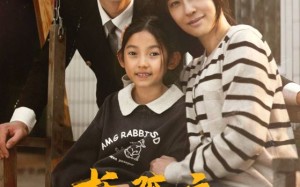 短剧《托孤之天道酬勤（52集）》短剧全集无删减观看