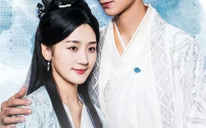 短剧《白露为霜（60集）》爆款短剧免费随心观