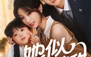 短剧《她似软糖甜（72集）》短剧全集免费在线速览