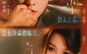 短剧《傅总，你的命我续上了（61集）》热门短剧完整版观看