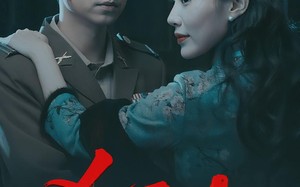 短剧《杀死Air（91集）》精彩短剧免费全集看
