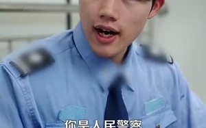 短剧《靠近老公就能涨修为这婚不离了（109集）》短剧高清全集免费放送