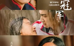 短剧《奔跑吧冠军（60集）》短剧全集免费畅快看